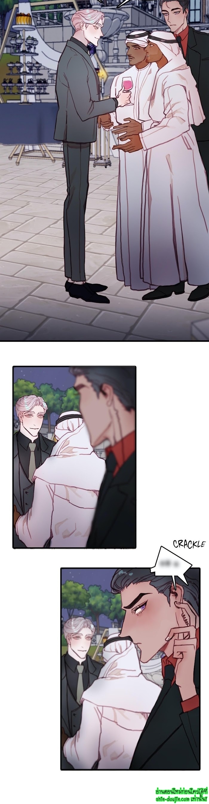 Stage of the Dark Souls EP 11